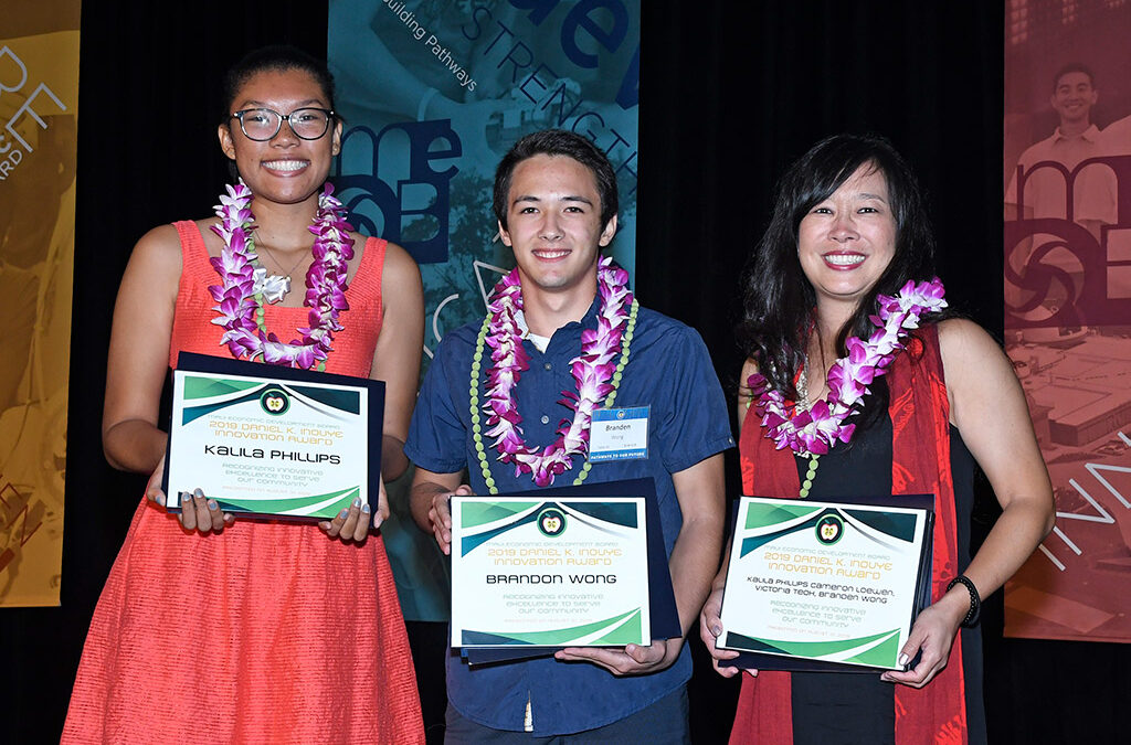 2019 Daniel K. Inouye Innovation Award Winners