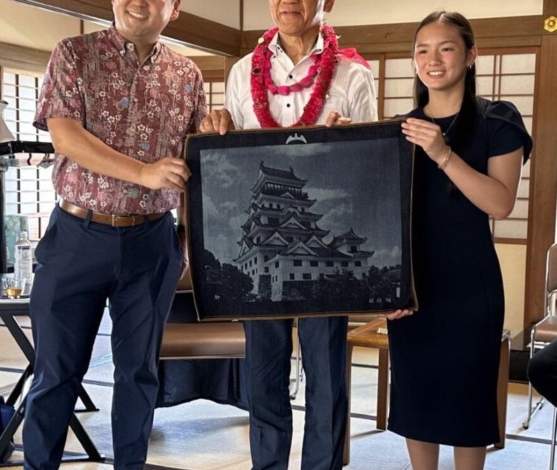 Maui’s Chrysanthemum Ambassador Visits Japan